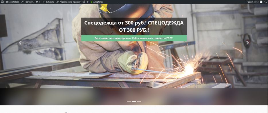 уцпцупцу123213пцуп.png