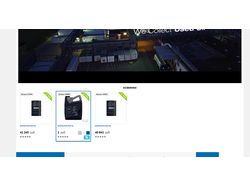 Интернет магазин WP