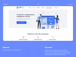 Redesign Webfact - digital company (2020)