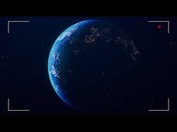 Спутник - Земля