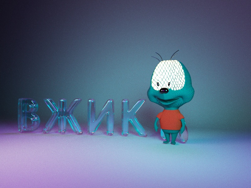 в.jpg