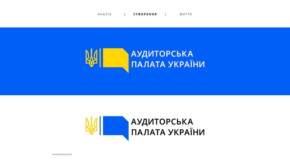 презентация4.png