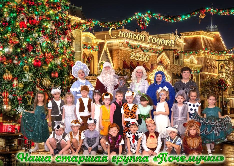 общая2гж_2.jpg
