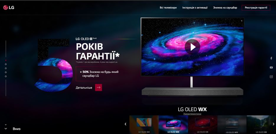 Снимок экрана 2020-10-05 в 18.56.20.png