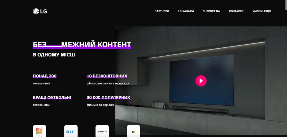 Снимок экрана 2020-10-05 в 18.58.24.png