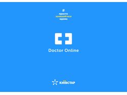 Doctor Online App
