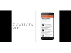 3rd WEBVIEW APP