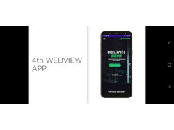 4th WEBVIER APP