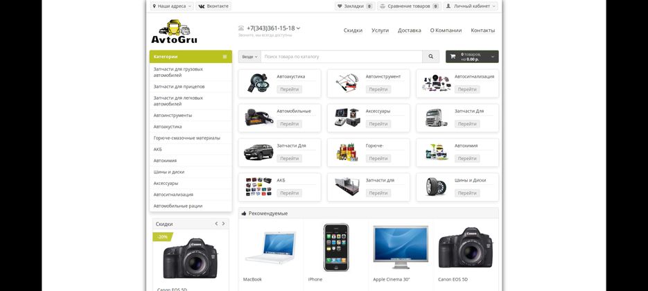 Screenshot_20201005-231529_Gallery.jpg