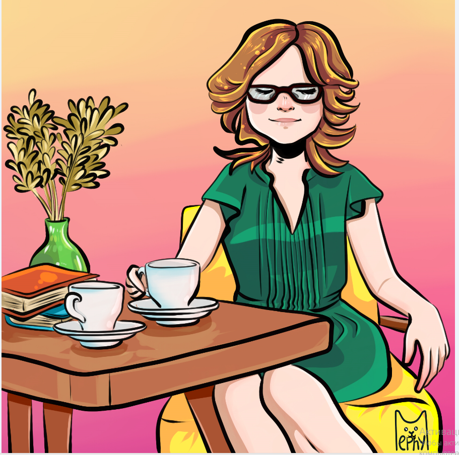 Скриншот 06-10-2020 103449.png