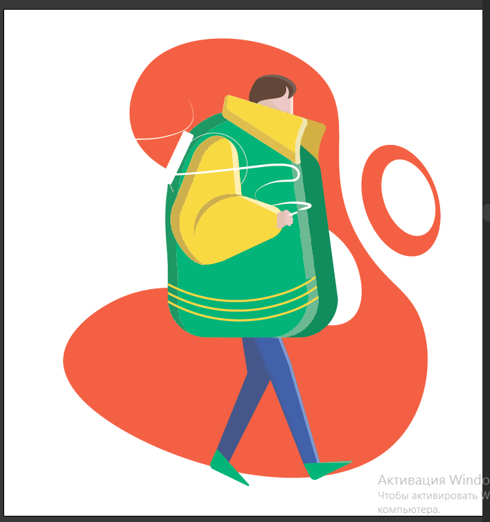 Скриншот 05-10-2020 190834.png