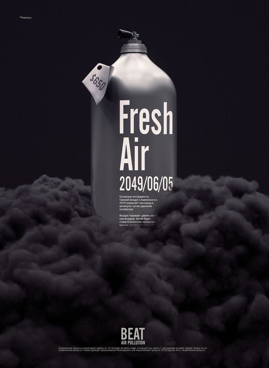 01bdeb5ce383daa801208f8b1dbded копия.jpg@1280w_1l_2o_100sh.png