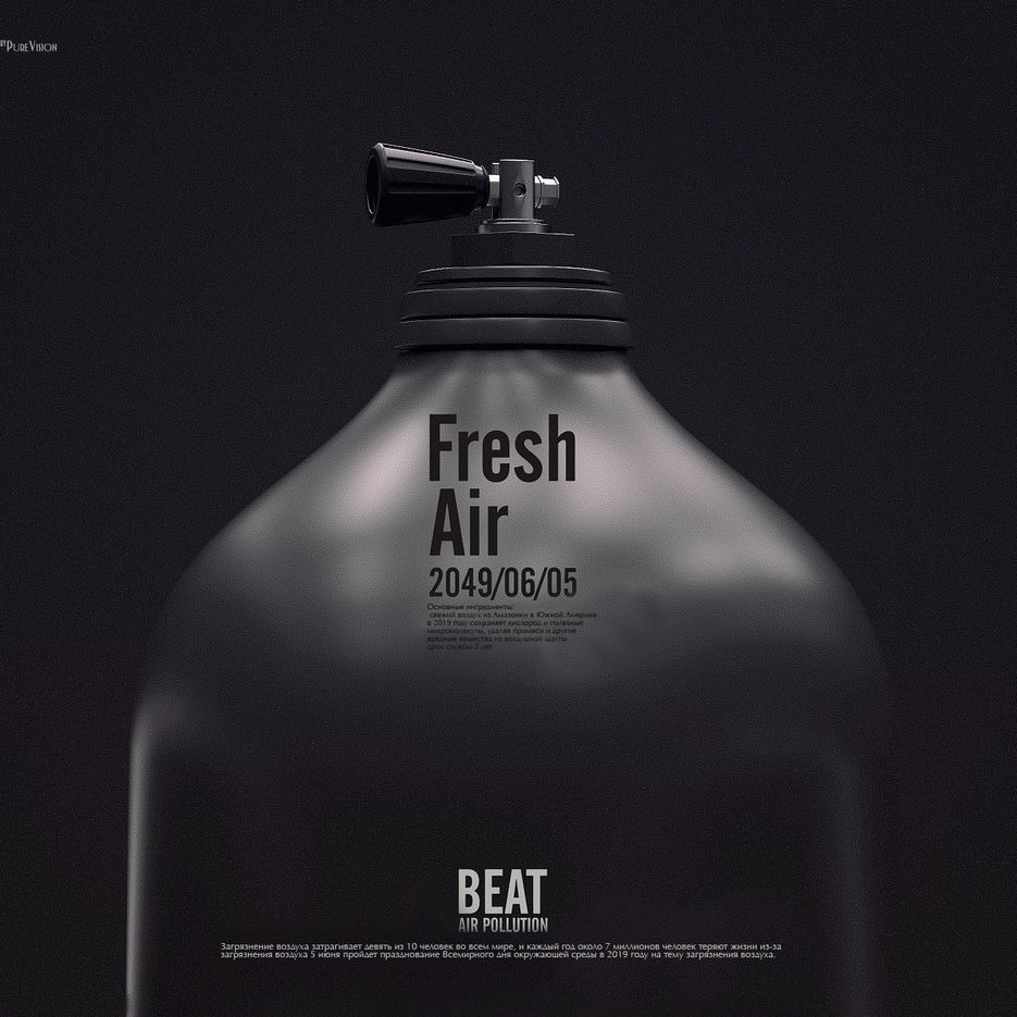 0125c35ce3c921a801208f8b253d37 копия.jpg@1280w_1l_2o_100sh.png