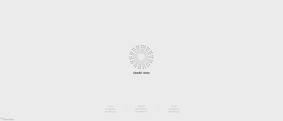 clearful vision.png