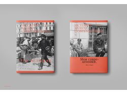 book dis. from 2016'ReadCity'uauk -PureVision-