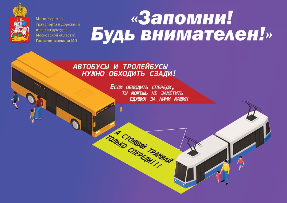 пример 2-1.png