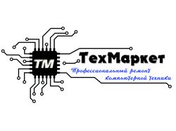 Логотип компьютерного сервиса