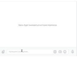 Чат-Бот Викторина для VK и Telegram на Python