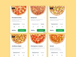 Дизайн карточки товара пиццы UI UX