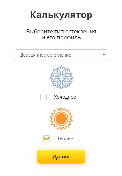 window3.png