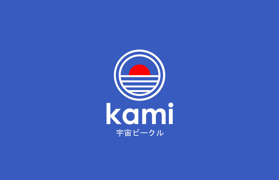 kami.jpg