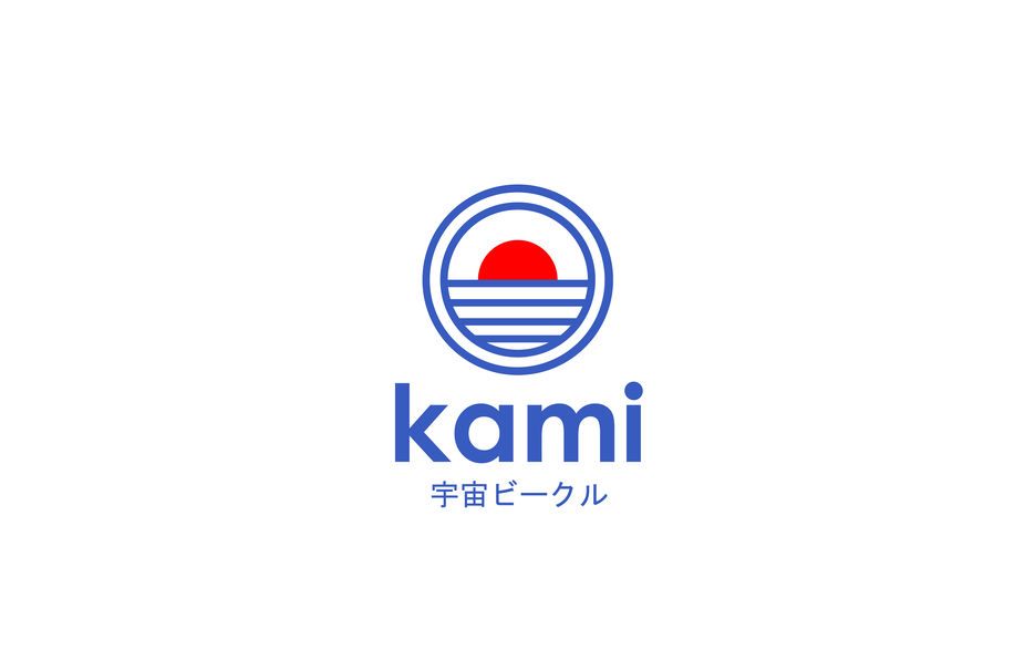 kami 2.jpg