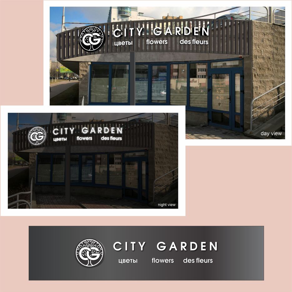 design_1.jpg