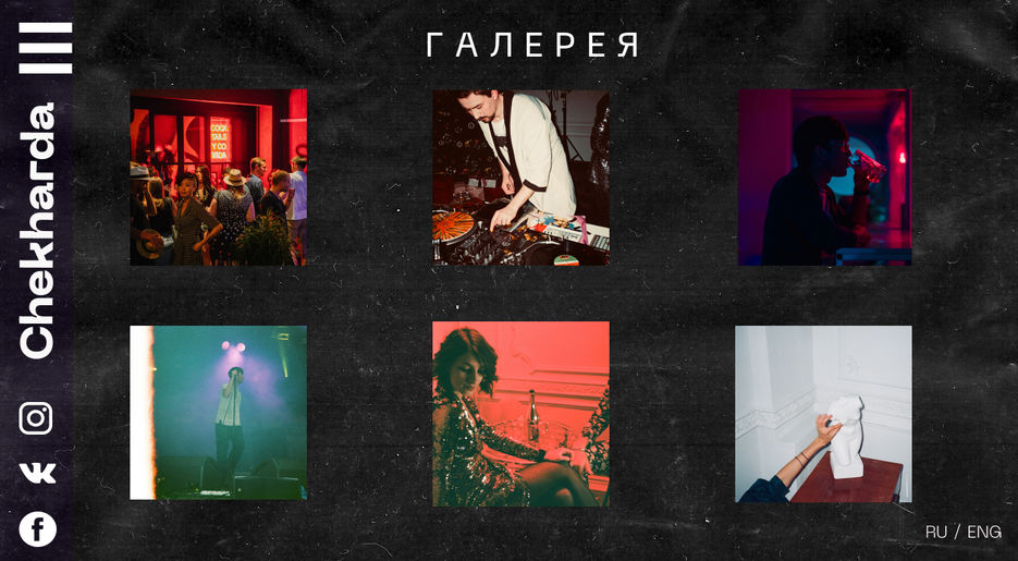 Desktop - 5.jpg