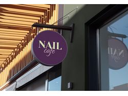 Логотип и сопутствующая полиграфия для NAIL cafe