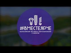 Монтаж вашего видео. Клипмейкинг.
