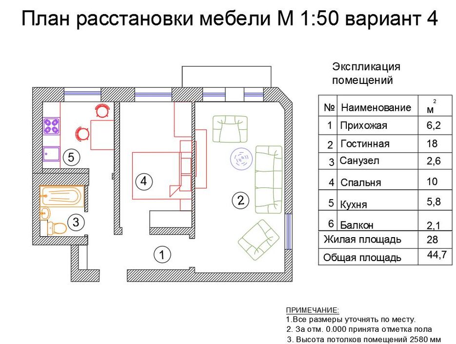 IMG-15e208b424a4d1aed2af1c81ced9ae90-V.jpg
