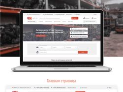 Дизайн интернет-магазина Europart