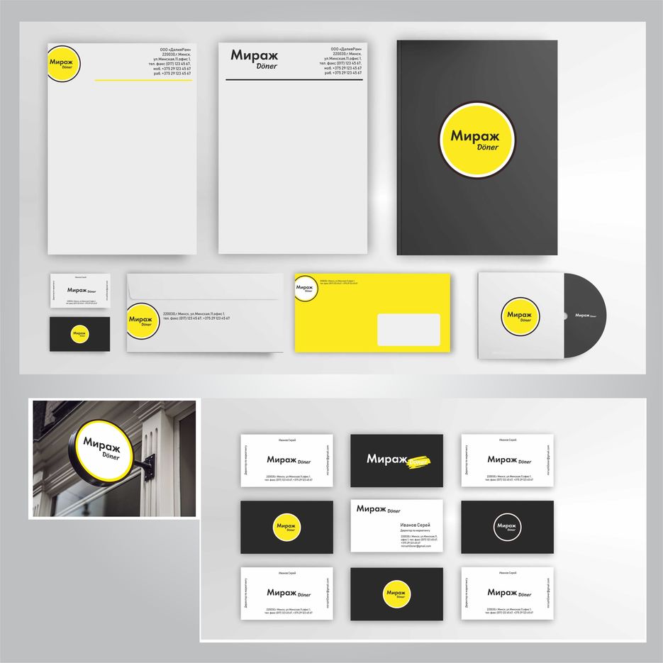 design_7.jpg