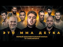 Озвучивание ролика на YouTube