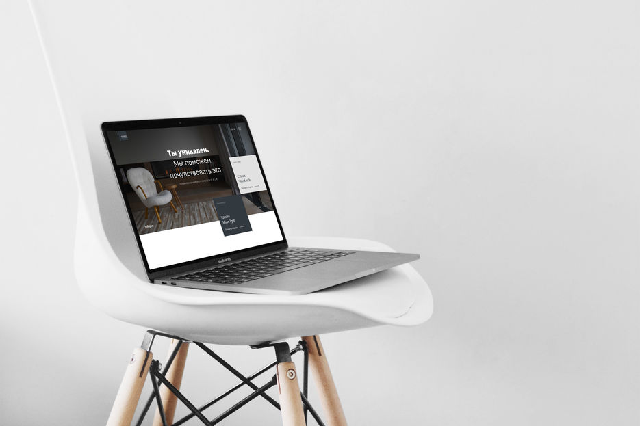 MacBook Pro Mockup.jpg