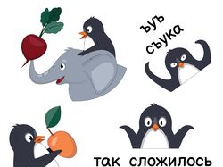 Наклейки IT