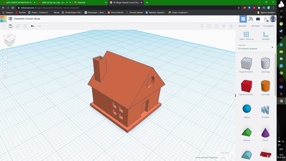 Снимок экрана (118).png