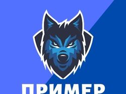 Примеры