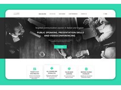 Anna Colin Mazzotti - Landing Page
