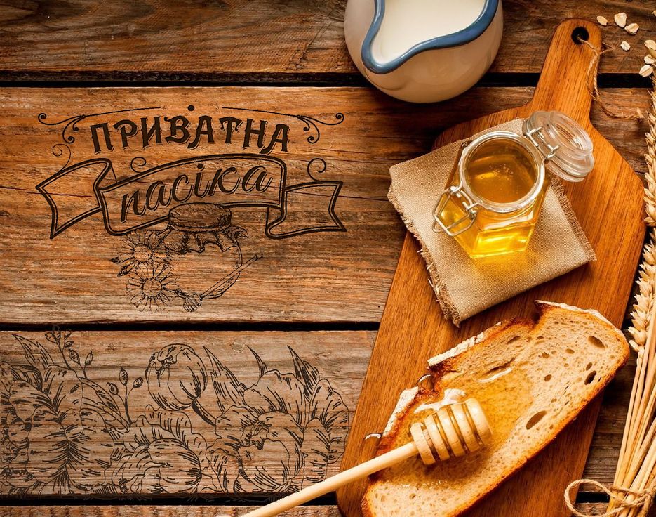 мед7.jpg