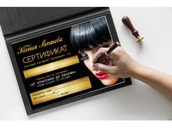 Наклейки, сертификаты