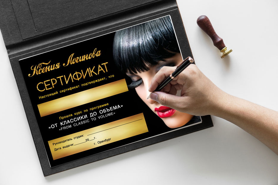 Free Certificate Mockup PSD.jpg