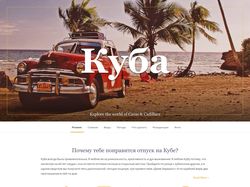 Cuba