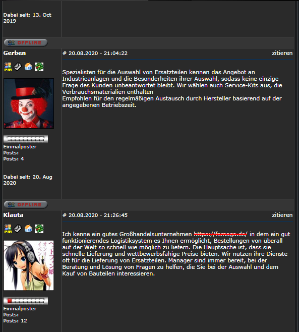 Германия 1.png