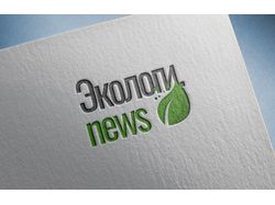Логотип для новостного портала про экологию