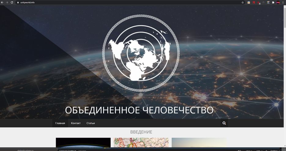 2020-09-29_18-50-03.png