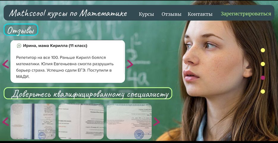 2020-08-05_20-12-27.png