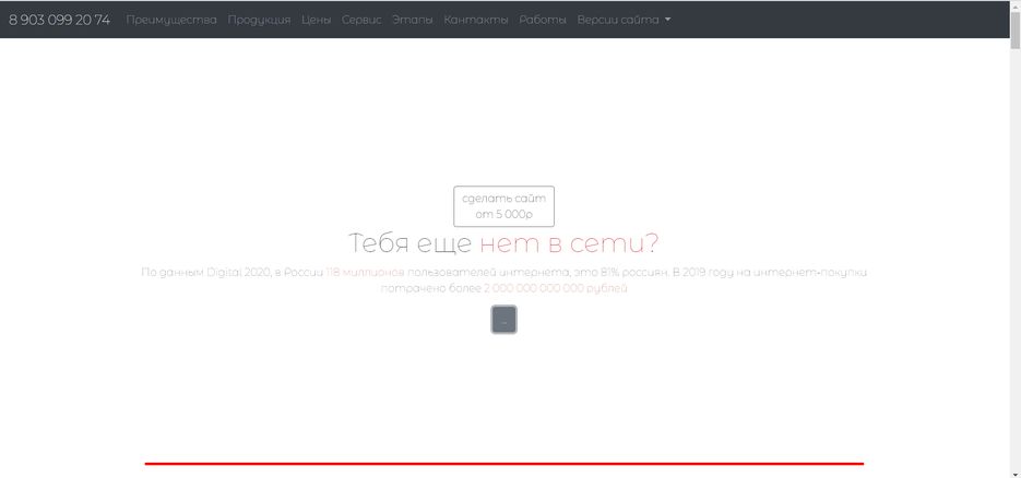 simple_port.png