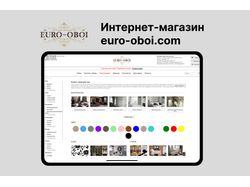 Интернет-магазин euro-oboi.com
