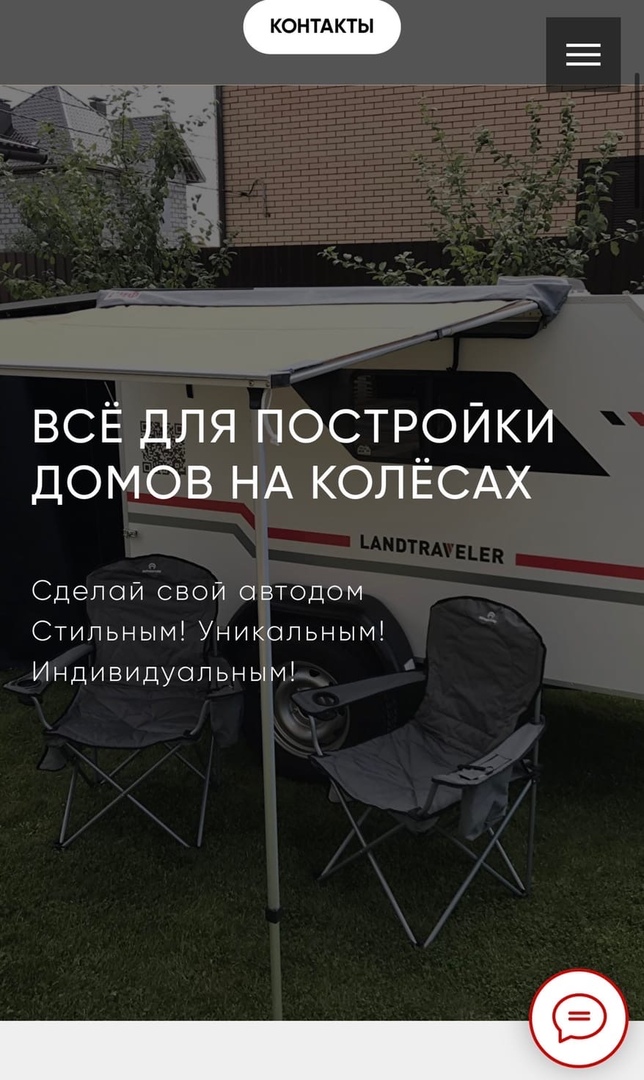 u1ZaEuQDpNE.jpg